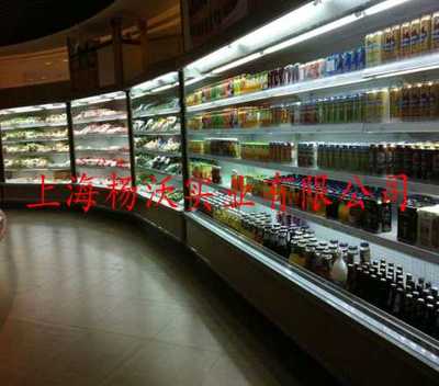 上海海爾開利風幕柜廠家 專業定制水果風幕柜，楊沃實業提供全方位解決方案